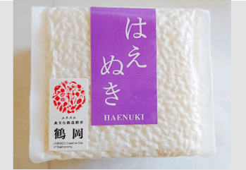 殿やのはえぬき