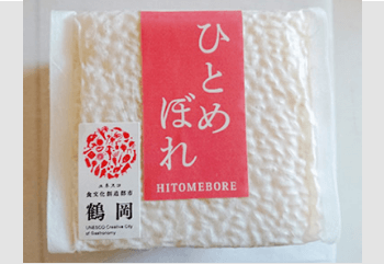 殿やのひとめぼれ