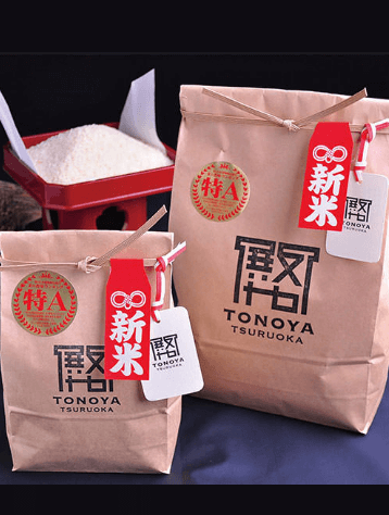 特別栽培米